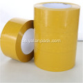 Super Clear Surface Packing Tape